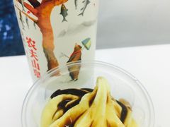 -全家便利店(车站南路店)