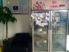 -糕小爱·动物奶油生日蛋糕定制(合肥总店)
