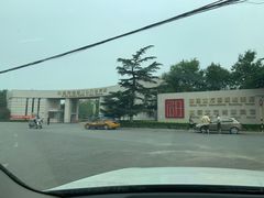 -中国北方国际射击场