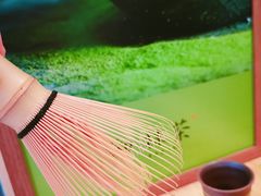 -御抹茶