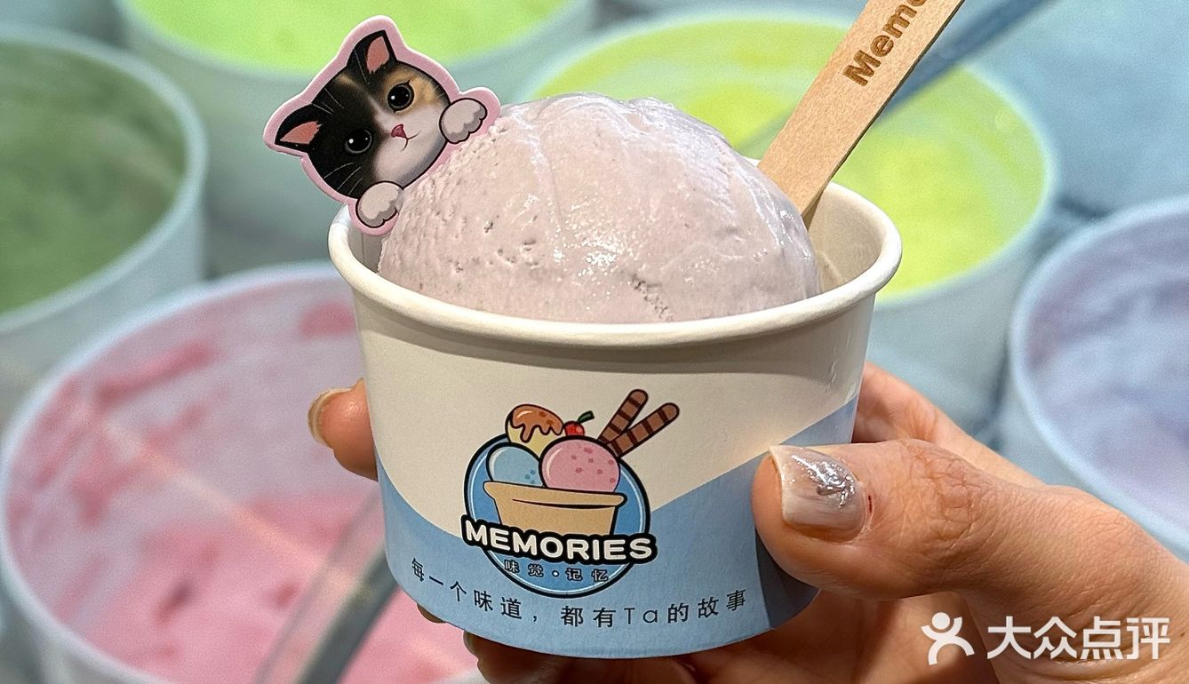 上了大屏的捞捞面[色]敲多料巨好吃‼️