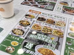 -阿金大白·上海菜馆(新天地店)
