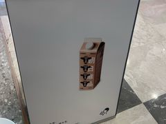 -喜茶(广州佳兆业广场店)