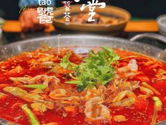 -小饕荟雅安贡椒鱼鲜馆(广福桥店)
