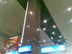 -哈尔滨太平国际机场