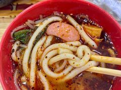 -三品阁过桥米线(万达店)