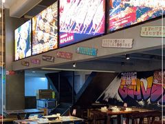 -管氏翅吧(广渠门店)
