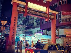 -澳洲牛奶公司(佐敦店)