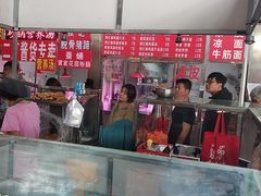 -董师傅水磨煎饼(天塔菜市场店)