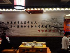 -堂客老火锅(欣阳广场总店)