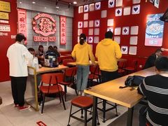 大堂-牛旺旺·澳门牛杂(王庄店)