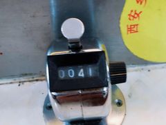 -乡党臊子面(丰庆公园店)