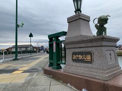 -青山刚昌故乡馆