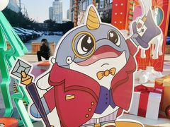 -光启城时尚购物中心