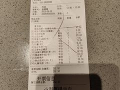 -海底捞火锅(津南永旺店生日主题店)