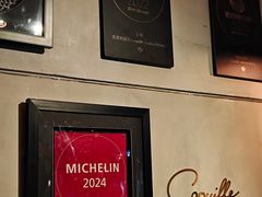 -壳里西餐厅Coquille Seafood Bistro(蒙自路店)