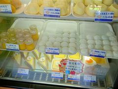 -广隆蛋挞王(柠溪店)