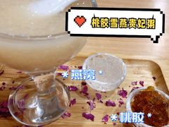 -宏状元现熬粥·京味菜(黄寺大街店)