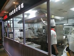 门面-丰茂烤串(六里桥店)