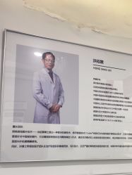 -ZELL·泽尔医疗美容