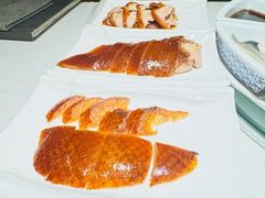 -羲和雅苑•北京烤鸭(陆家嘴中心店)