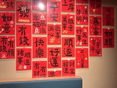 -梁家大院•农家菜(昆山会展中心店)