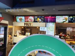 -保利国际影城(中环店)