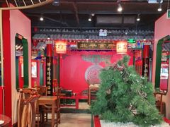 -北平食府.北京烤鸭(亦庄店)
