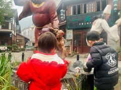 -丰都鬼城名山景区