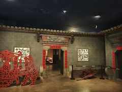-鄂州市博物馆