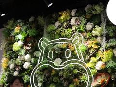 -盒马鲜生(杭州运河上街店)