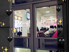 门面-北京理工大学新食堂