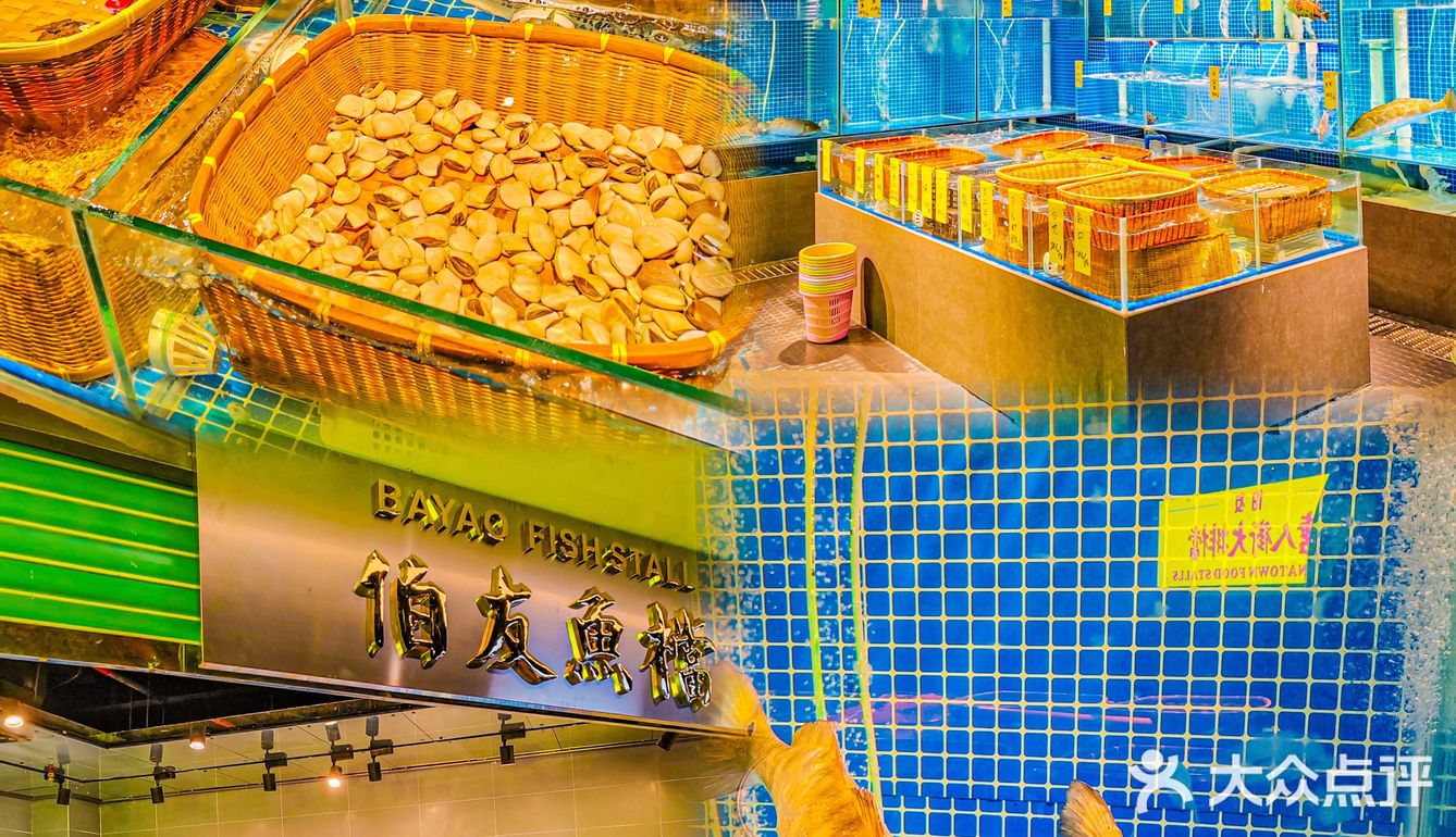 伯友大排档｜开在商场里锅气十足的大排档🥰