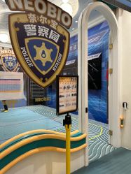 -奈尔宝家庭中心·亲子餐厅(苏州大悦城店)