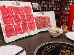 -仁和四季涮肉馆(天坛南门店)