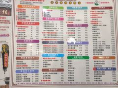 -爱乐信甜品(石湾店)