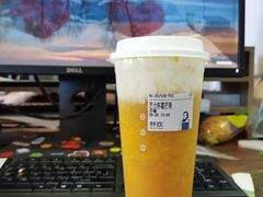 -杯欢制茶(三里屯店)