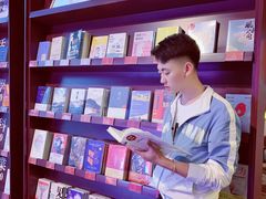 -当当梅溪书院(步步高梅溪新天地店)