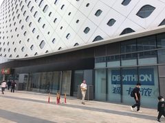 -宝龙城(杭州滨江店)