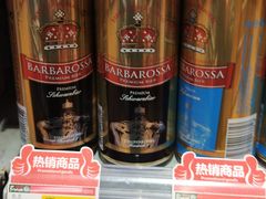 -百佳永辉超市(来福士广场店)
