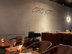 -SERA by Ciao Amici餐酒吧
