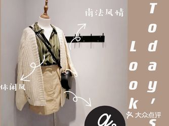 天气慢慢凉爽 刚刚好的阳光 浓郁的树叶荫 不由想起浪