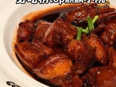 大锅红烧肉-麒麟小院·老九江菜(安平路店)