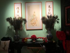 -锦府盐帮·侯宅(五棵松万达店)