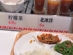 -乡村基·川味现炒大王(熙悦天街店)