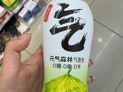 -711便利店(安贞桥胜古南里店)