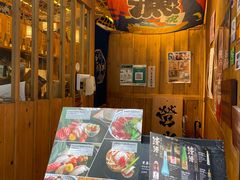 -豊 胜手丼