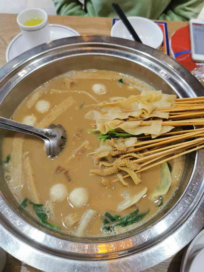 杨翔豆皮涮牛肚(大明宫万达广场店)-"联联还是旅划算上面有优惠,就来