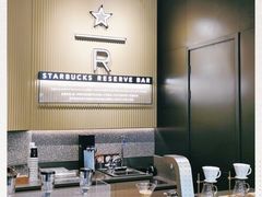 -星巴克臻选(上海合生汇1F店)