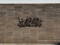 -1912街区